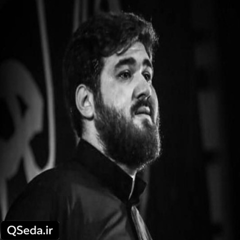 دانلود مداحی صحنتو یه روزی آخرم حسن حسن عطایی