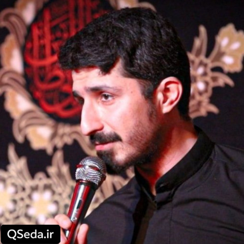 دانلود مداحی باورش آقا سخته برام پیام کیانی