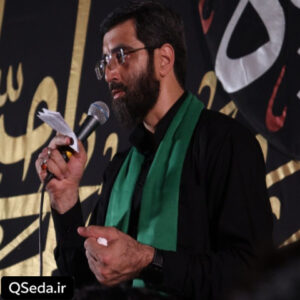 دانلود مداحی از کجا بگم راه بیا قدم قدم امشب سید رضا نریمانی