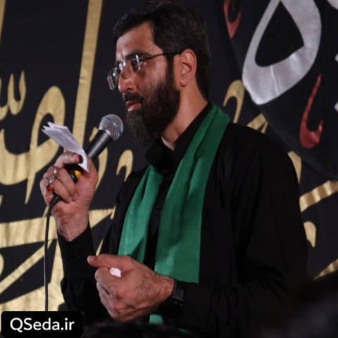 دانلود مداحی از کجا بگم راه بیا قدم قدم امشب سید رضا نریمانی