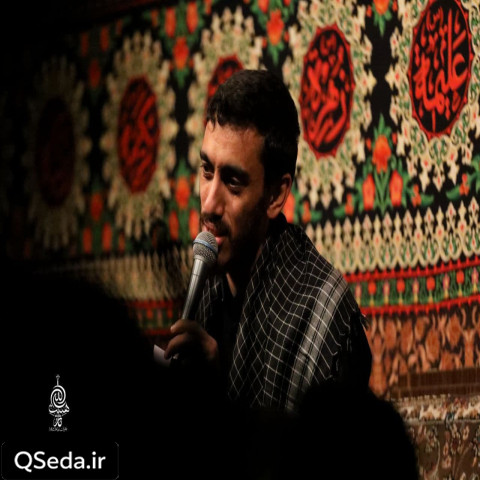 دانلود مداحی یارالی زهرا مهدی رسولی