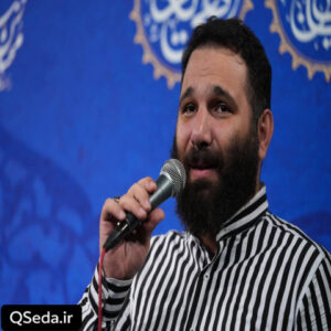 دانلود مداحی مثل این ضیافتی ندیدم به عالمین محمد حسین حدادیان