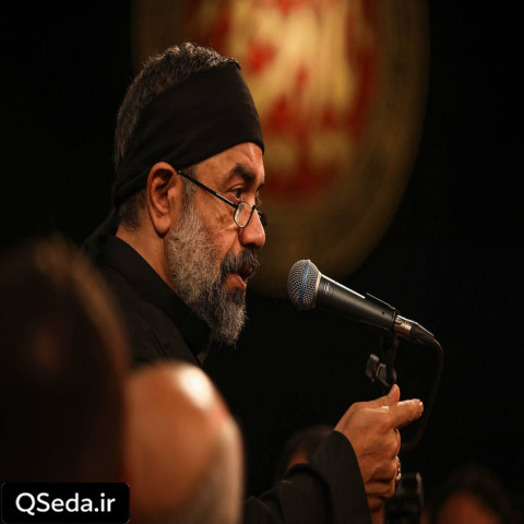 دانلود مداحی میدونستم خیلی دوستم داره رقیه شو تنها نمیذاره حاج محمود کریمی