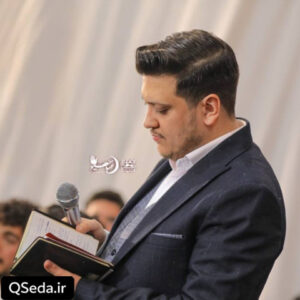 دانلود مداحی اشک شوق محمد رضا ناصری