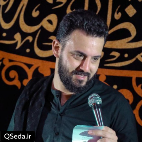 دانلود مداحی کاش منم اهل عراق بودم وحید شکری