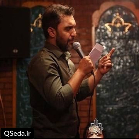 دانلود مداحی خواب دیدم سیاهی روی کتیبه ها رو حمید علیمی