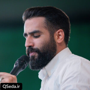 دانلود مداحی آی شیعه ها ربیع الاوله حسین طاهری