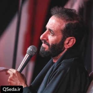 دانلود مداحی ای حرم تو سرپناه فلک مجتبی فخری