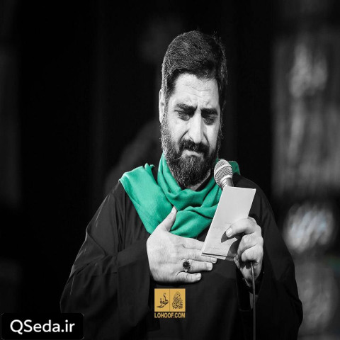 دانلود مداحی با شعر غم انگیز غروب پاییز سید مجید بنی فاطمه