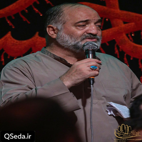دانلود مداحی حسین میبینی تنهامو نگاهی کن به اشکامو نریمان پناهی