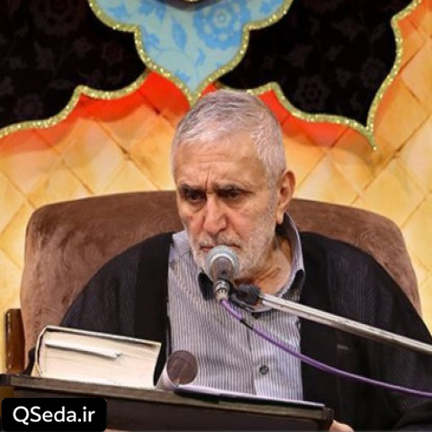 دانلود مداحی مناجات شب هفتم ماه مبارک رمضان ۱۴۰۲ حاج منصور ارضی