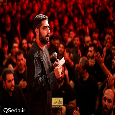 دانلود مداحی لالا لالا گل پونه لالا لالا علی اصغر سید مجید بنی فاطمه