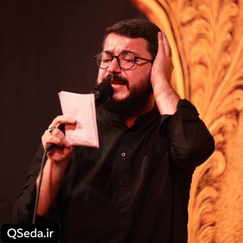 دانلود مداحی عقیله سادات سید محمدرضا نوشه ور