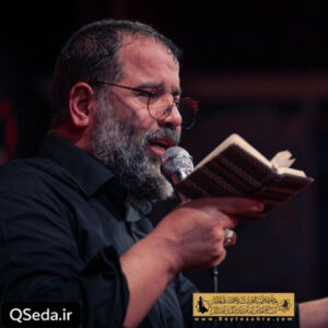 دانلود مداحی والله لا افارق عمی محمدرضا بذری