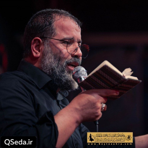 دانلود مداحی والله لا افارق عمی محمدرضا بذری