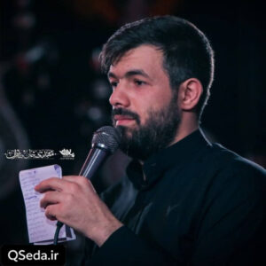 دانلود مداحی ای که از زهر کین جان دادی حسین ستوده
