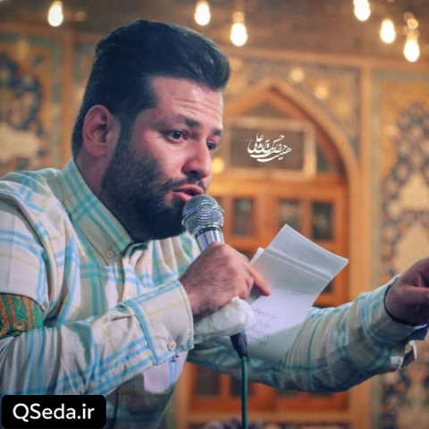 دانلود مداحی آسمونا ستاره بارونن امیر برومند