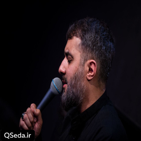دانلود مداحی به یاد لبت یک شبم خواب راحت نداشتم محمد حسین پویانفر