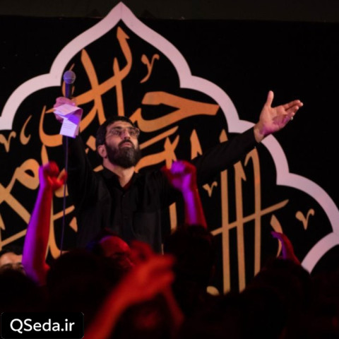 دانلود مداحی حیدر کرار سید رضا نریمانی