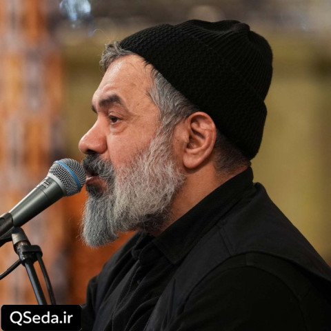 دانلود مداحی جاوید شاه کربلا حاج محمود کریمی