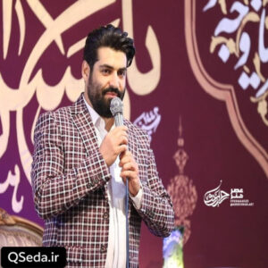 دانلود مداحی شب جشنه و شده نغمه رو لب ها اباالمهدی مهدی رعنایی