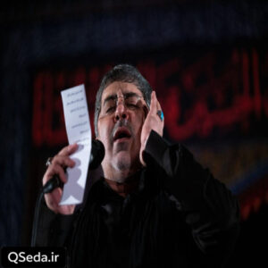 دانلود مداحی بیابان با وجود تو برای ما بیابان نیست حاج محمدرضا طاهری