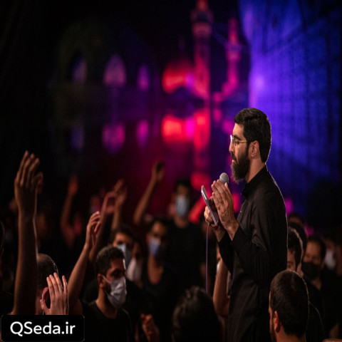 دانلود مداحی از کربلات بهتر آقا حتی تو رویام نیست سید رضا نریمانی