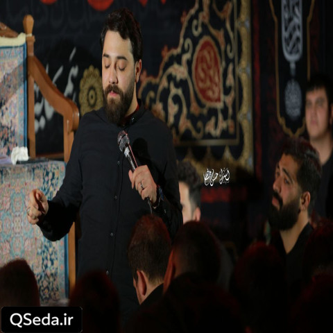 دانلود مداحی به سر شانه مردم چه نیازی دارم امین قدیم