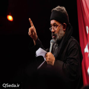 دانلود مداحی بیا حسین حاج محمود کریمی