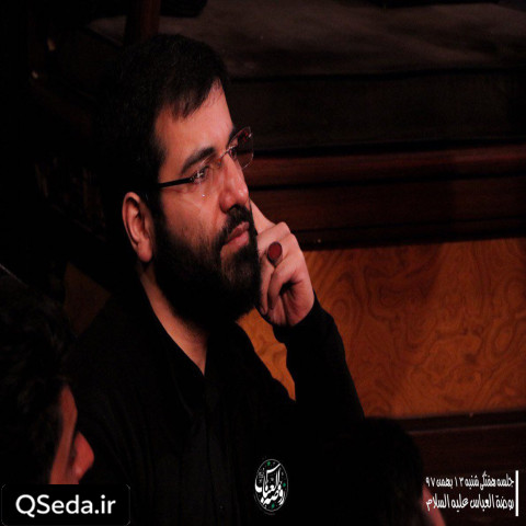 دانلود مداحی بیچاره ام نکن آواره ام نکن جوابمو بده حسین سیب سرخی