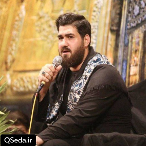 دانلود مداحی میبینم عمومو میگه یار ندارم حسن عطایی