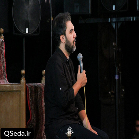 دانلود مداحی شب اول توی حرم غوغاست حمید علیمی