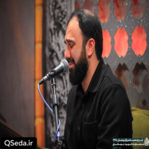 دانلود مداحی اینقده آبرو دارم چیزی ازت بخواهم یا نه سید مهدی حسینی