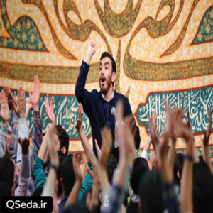 دانلود مداحی از عرش اومدی پایین مهدی رسولی