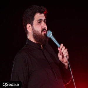 دانلود مداحی میگیری تو که دست منو حسن عطایی
