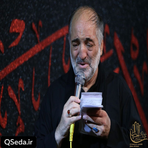 دانلود مداحی سر تو نقش فلک نقش بیابون بدنت نریمان پناهی