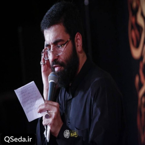 دانلود مداحی ای ساحل آرامشم یا حسین حسین سیب سرخی