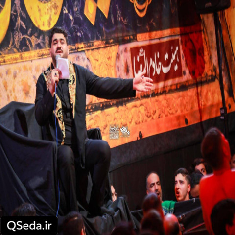 دانلود مداحی بابا اومدی بالاخره نازنینم حسن عطایی