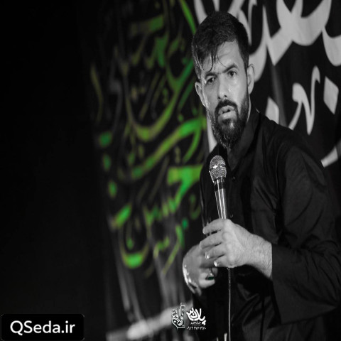 دانلود مداحی نوکری که به صدا نیست حسین ستوده