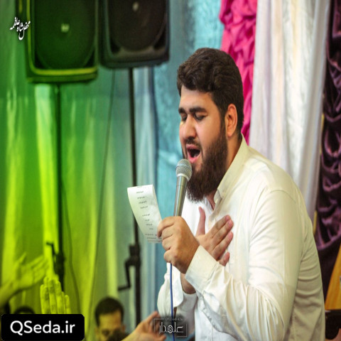 دانلود مداحی من ذکر بسم الله الرحمان الرحیمم حسن عطایی
