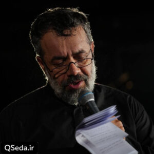 دانلود مداحی غم دل ام بنینه غمت حاج محمود کریمی