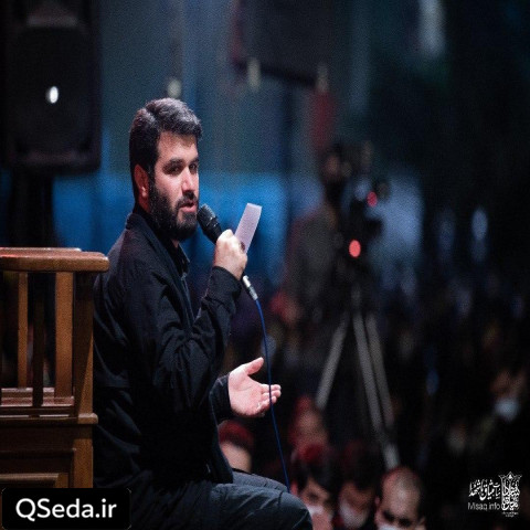 دانلود مداحی زائر کوی حسین گشته دل و جان ما میثم مطیعی