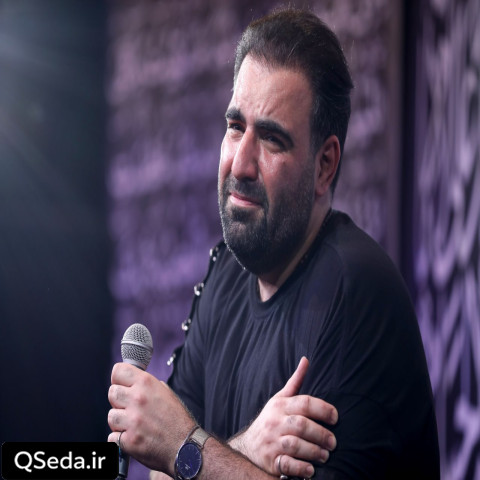 دانلود مداحی حساب کتاب کردم و دیدم که خیلی وقته از تو دورم امیر کرمانشاهی