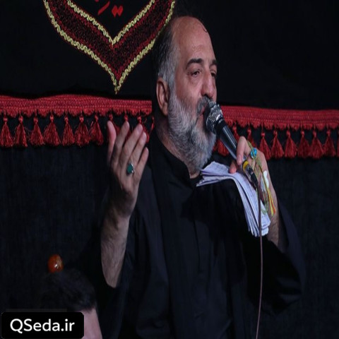 دانلود مداحی گودال داره محشر میشه یار زینب بی سر میشه نریمان پناهی