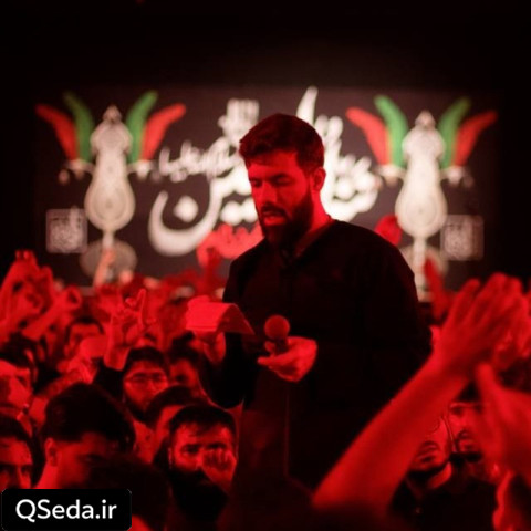 دانلود مداحی همه رویامه بمیرم تو روضه ها حسین ستوده