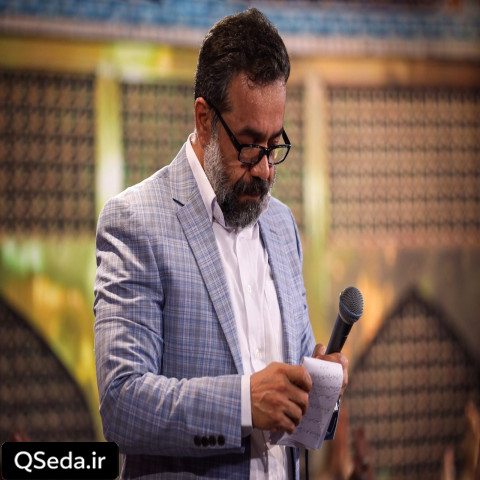 دانلود مداحی عهد ما با لب شیرین دهنان بست خدا حاج محمود کریمی