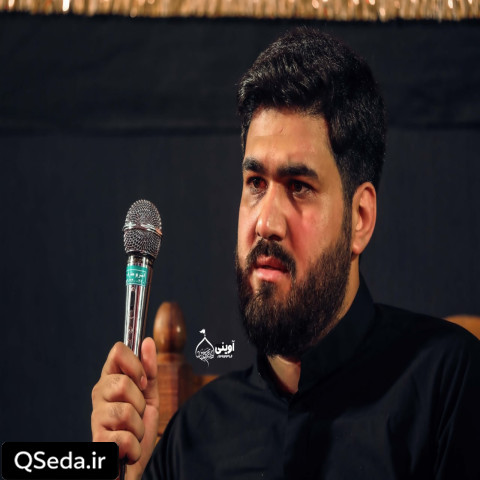 دانلود مداحی دیدیم تو رویام تو حرم مهمونم حسن عطایی