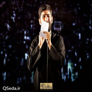 دانلود مداحی دوری چه بلاییه اومد به سر دلم مسعود پیرایش