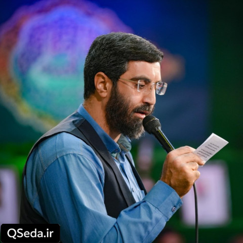 دانلود مداحی دو تا عشق دو تا نور سید رضا نریمانی