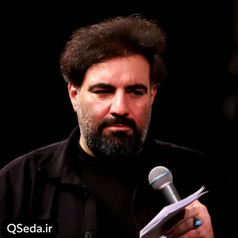 دانلود مداحی نود میلیون ایرانی امیر کرمانشاهی